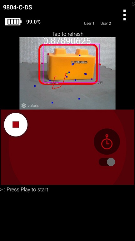 Driver Station screen shot showing the camera image.